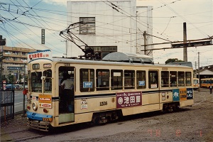 日本初の冷房路面電車