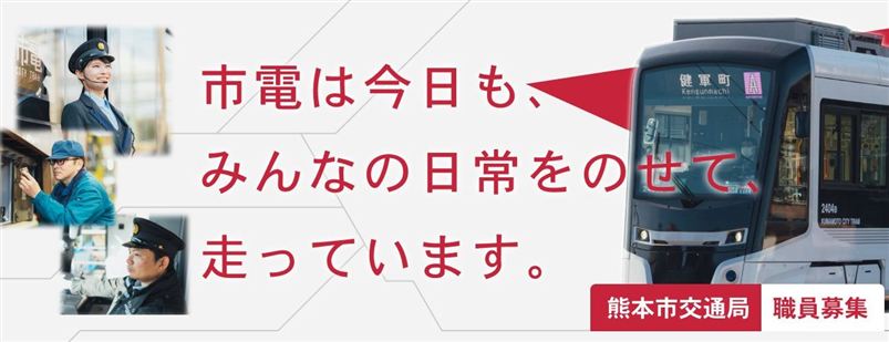 タイトル画像 タイトル画像