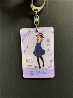 アクキー(表面) アクキー(表面)