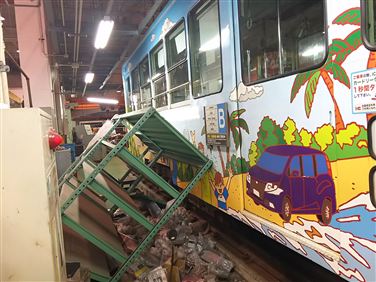 車両工場被災状況② 車両工場被災状況②