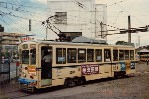 日本初の冷房路面電車 日本初の冷房路面電車