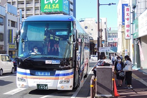 コロナ禍で臨時急行バス運行 コロナ禍で臨時急行バス運行